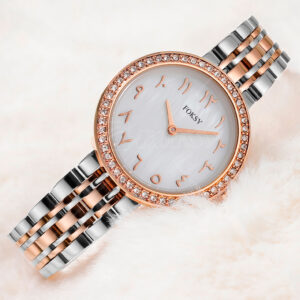 Modern Men's Classic Watch 229